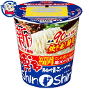 送料無料 カップ麺 サンヨー サッポロ一番 博多 純情らーめん ShinShin監修 炊き出し豚骨らーめん 98g×12個入×1ケース 発売日：2022年4月4日
