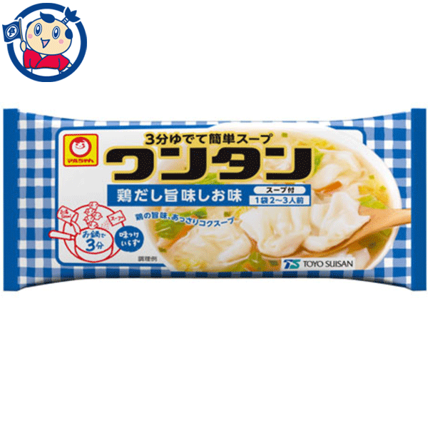 あっさりコクのある鶏だししお味スープ付きで味つけいらず3分簡単調理のつるっとなめらかワンタンスープ。メーカーにて製造終了の場合はご連絡後ご注文をキャンセルさせていただきます。商品の改訂等により、商品パッケージの記載内容と異なる場合がございます。商品説明名称インスタント食品希望小売価格-内容量55gJANコード4901990062213賞味期限別途商品に記載保存方法高温・多湿をさけ、直射日光のあたらない場所に保存してください。原材料油揚げワンタン（小麦粉（国内製造）、植物油脂、でん粉、植物性たん白、粉末野菜、味付豚肉、食塩）、添付調味料（食塩、チキンエキス、香辛料、砂糖、酵母エキス、たん白加水分解物、デキストリン、ねぎ、粉末こんぶ）／ソルビトール、調味料（アミノ酸等）、かんすい、炭酸カルシウム、酸化防止剤（ビタミンE）、クチナシ色素、（一部に小麦・卵・乳成分・ごま・大豆・鶏肉・豚肉・ゼラチンを含む）栄養成分-アレルギー成分表-製造（販売）社東洋水産株式会社