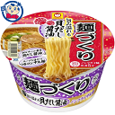 送料無料 カップ麺 東洋水産 マルちゃん 麺づくり 旨み溢れる貝だし醤油 98g×12個入×1ケース 発売日：2022年4月18日