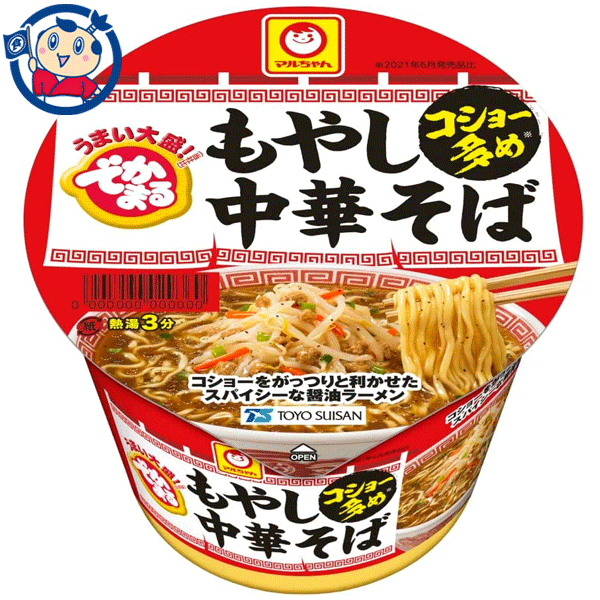 送料無料 カップ麺 東洋水産 マルちゃん でかまる もやし中華そば コショー多め 159g×12個入×1ケース 発売日：2023年4月17日のサムネイル