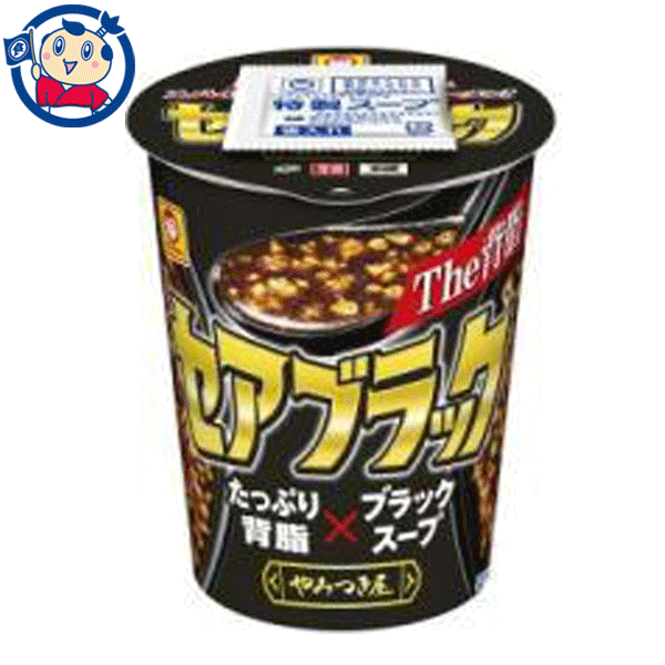 送料無料 カップ麺 東洋水産 マルちゃん やみつき屋 セアブラック 99g×12個入×1ケース 発売日：2023年5月22日のサムネイル