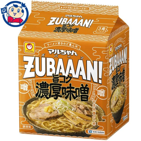 東洋水産 マルちゃん ZUBAAAN！ 旨コク濃厚味噌 3食パック×9個入×2ケース 発売日：2022年4月4日のサムネイル