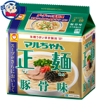 東洋水産 マルちゃん 正麺 豚骨味 5食パック×6個入×1ケース 発売日：2022年9月5日