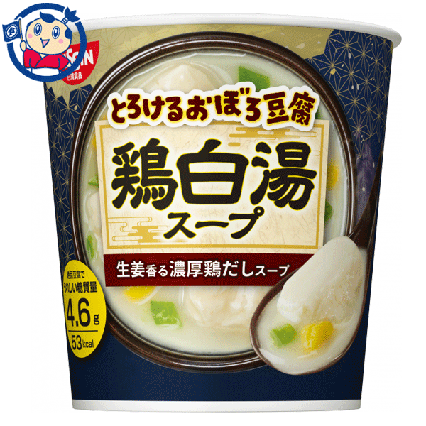 送料無料 即席スープ 日清 とろけるおぼろ豆腐 鶏白湯スープ 13g×6個入×1ケース 発売日：2023年3月6日のサムネイル
