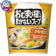 日清 おむすび屋さんのまかないスープ ごま味噌豆乳 13g×6個入×1ケース 発売日：2023年2月20日