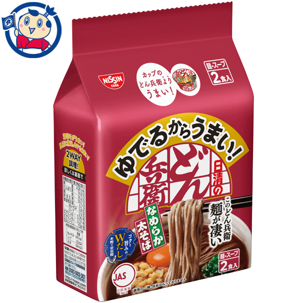 送料無料 袋麺 日清 ゆでるからうまい！ 日清のどん兵衛 なめらか太そば 2食×9個入×1ケース 発売日：2023年3月27日のサムネイル
