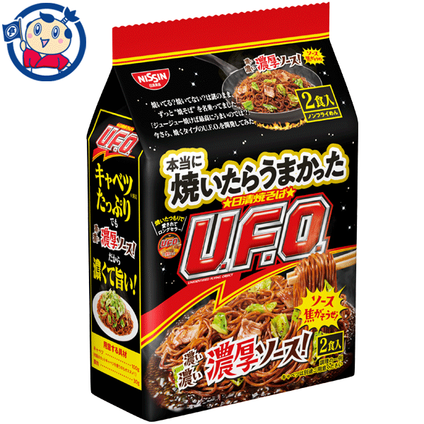 送料無料 袋麺 日清 本当に焼いたらうまかった 焼そばUFO 2食×9個入×2ケース 発売日：2023年3月27日のサムネイル