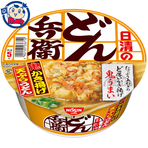 送料無料 カップ麺 日清 どん兵衛かき揚げ天ぷらうどん 97g×12個入×1ケースのサムネイル