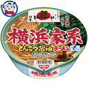 送料無料 カップ麺 日清 麺NIPPON 横浜家系とんこつ醤油ラーメン 119g×12個入×1ケース