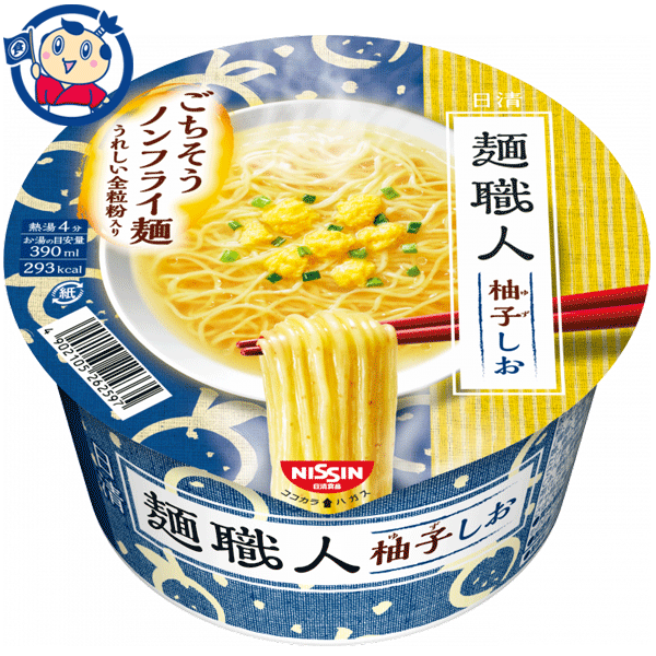 日清 麺職人 柚子しお 76g×12個入×1ケース ※在庫無くなり次第販売終了【賞味期限：2024年11月10日】のサムネイル