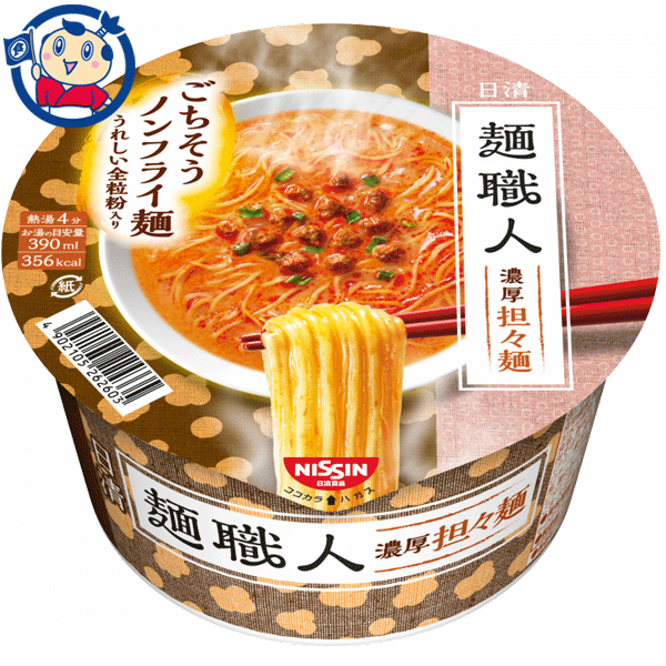 送料無料 カップ麺 日清 麺職人 坦々麺 100g×12個入×1ケースのサムネイル