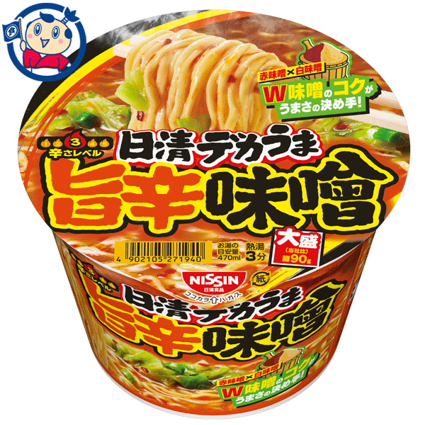 赤と白、Wの味噌のコクがうまさの決め手の旨辛味噌ラーメン。麺はスープ絡みの良さと噛み応えを追求した中太ちぢれ麺。大盛り麺90gで食べ応え抜群。メーカーにて製造終了の場合はご連絡後ご注文をキャンセルさせていただきます。商品の改訂等により、商品パッケージの記載内容と異なる場合がございます。商品説明名称即席カップ麺希望小売価格144円 (1食/税別)内容量 106g (麺90g)JANコード4902105271940賞味期限別途商品に記載保存方法高温・多湿をさけ、直射日光のあたらない場所に保存してください。原材料油揚げめん(小麦粉(国内製造)、植物油脂、食塩、しょうゆ、チキンエキス、香辛料)、スープ(糖類、植物油脂、食塩、粉末みそ、クリーミングパウダー、香辛料、ポーク調味料、粉末しょうゆ)、かやく(キャベツ、ねぎ、赤唐辛子)/加工でん粉、調味料(アミノ酸等)、炭酸Ca、カラメル色素、増粘多糖類、香料、カロチノイド色素、かんすい、微粒二酸化ケイ素、香辛料抽出物、酸化防止剤(ビタミンE)、炭酸Mg、ビタミンB2、ビタミンB1、(一部に小麦・卵・乳成分・大豆・鶏肉・豚肉を含む)栄養成分-アレルギー成分表小麦・卵・乳成分・大豆・鶏肉・豚肉製造（販売）社日清食品株式会社　