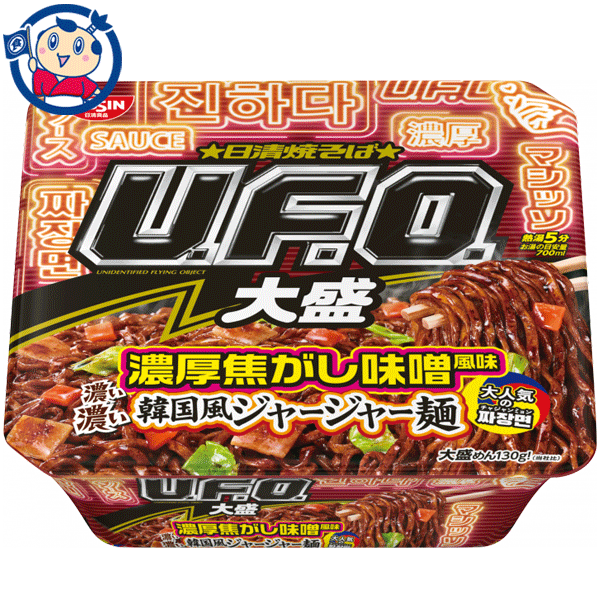 送料無料 カップ麺 日清 UFO 大盛 濃い濃い韓国風ジャージャー麺 164g×12個入×1ケース 発売日：2023年3月27日のサムネイル