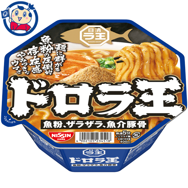 送料無料 カップ麺 日清 ドロラ王 魚粉、ザラザラ、魚介豚骨 133g×12個入×1ケース 発売日：2023年5月15日のサムネイル