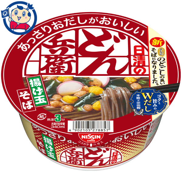 日清 あっさりおだしがおいしいどん兵衛 揚げ玉そば 70g×12個入×2ケース 発売日：2023年3月13日