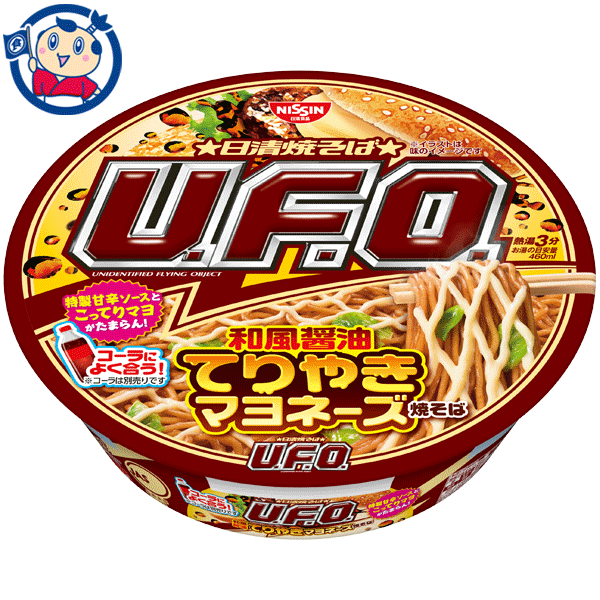 送料無料 カップ麺 日清 UFO和風てりやきマヨネーズ焼そば 114g×12個入×1ケース 発売日：2023年5月1日のサムネイル