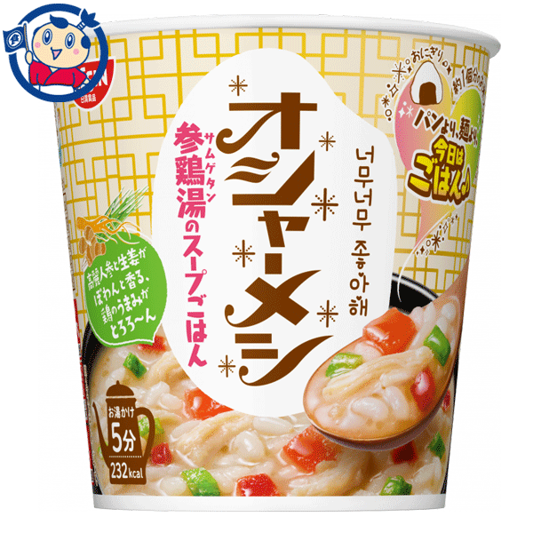 送料無料 カップライス 日清 オシャーメシ 参鶏湯のスープごはん 56g×6個入×1ケース 発売日：2022年9月26日のサムネイル