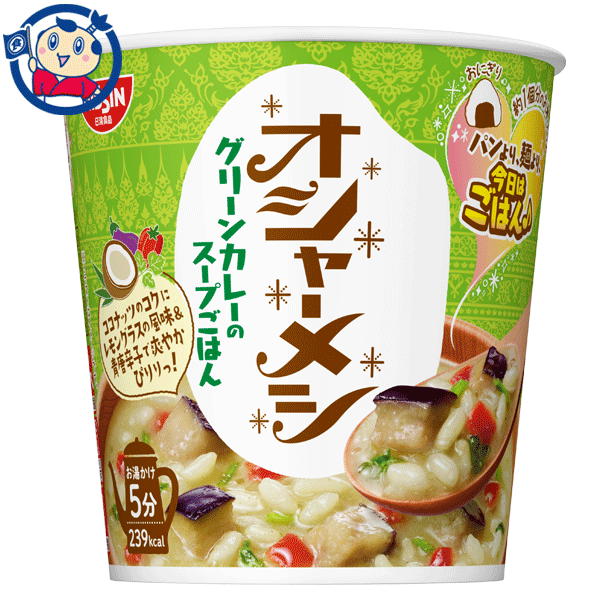 送料無料 カップライス 日清 オシャーメシ グリーンカレーのスープごはん 56g×6個入×2ケース 発売日：2023年2月20日のサムネイル