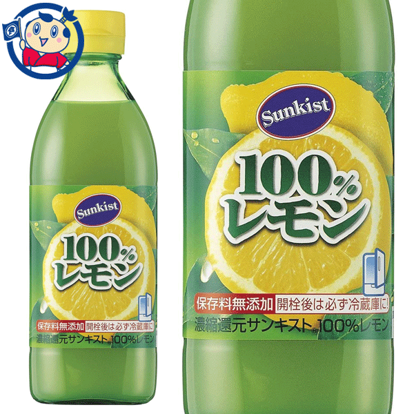 ߥĥ 󥭥100 500ml61