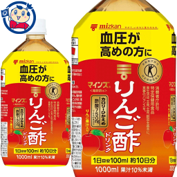 ミツカン マインズ 毎飲酢 りんご酢ドリンク 1000ml×6本入×2ケース