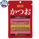 三島食品 かつお 10g×10袋入×2ケース