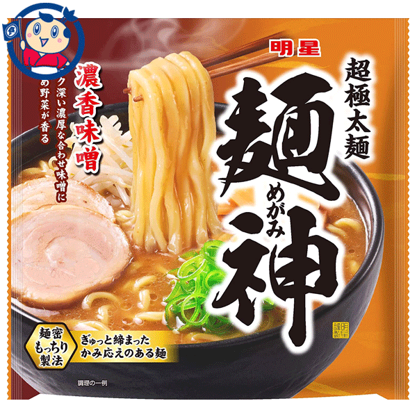 送料無料 袋麺 明星 麺神 濃香味噌 116g×20個入×1ケース 発売日：2022年9月12日のサムネイル