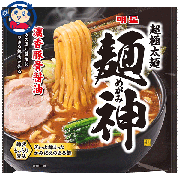 送料無料 袋麺 明星 麺神 濃香豚骨醤油 112g×20個入×1ケース 発売日：2022年9月12日のサムネイル