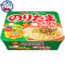 送料無料 カップ麺 明星 のりたま 焼うどん だし醤油味 113g×12個入×1ケース 発売日：2023年4月17日