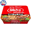 送料無料 カップ麺 明星 築地銀だこ監修 たこ焼味焼そば 112g×12個入×1ケース 発売日：2022年6月20日