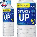 ダイドー ミウ スポーツアップ 550ml×24本入×1ケース