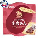 遠藤製餡 コメダ特製 小倉あん 300g×6個入×4ケース