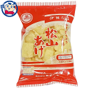 送料無料 程野商店 松山あげきざみ 45g×10個×1ケース 送料無料 程野商店 松山あげきざみ 45g×10個×1ケース