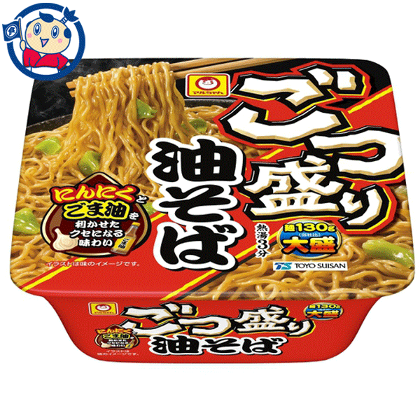 送料無料 カップ麺 東洋水産 マルちゃん ごつ盛り 油そば 163g×12個入×1ケースのサムネイル