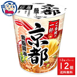 エースコック ご当地の一杯 京都 背脂醤油ラーメン 62g×12個入×1ケース 発売日：2024年4月1日