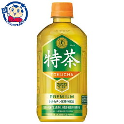 サントリー 特定保健用食品 ホット伊右衛門特茶 500ml×24本入×2ケース 発売日：2023年8月下旬