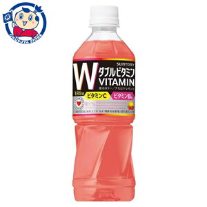 サントリー ダカラ ダブルビタミン 500ml×24本入×2ケース 発売日：2023年9月26日