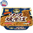 東洋水産 マルちゃん麺之助 ソース焼そば 113g×12個入×2ケース 発売日：2023年9月4日