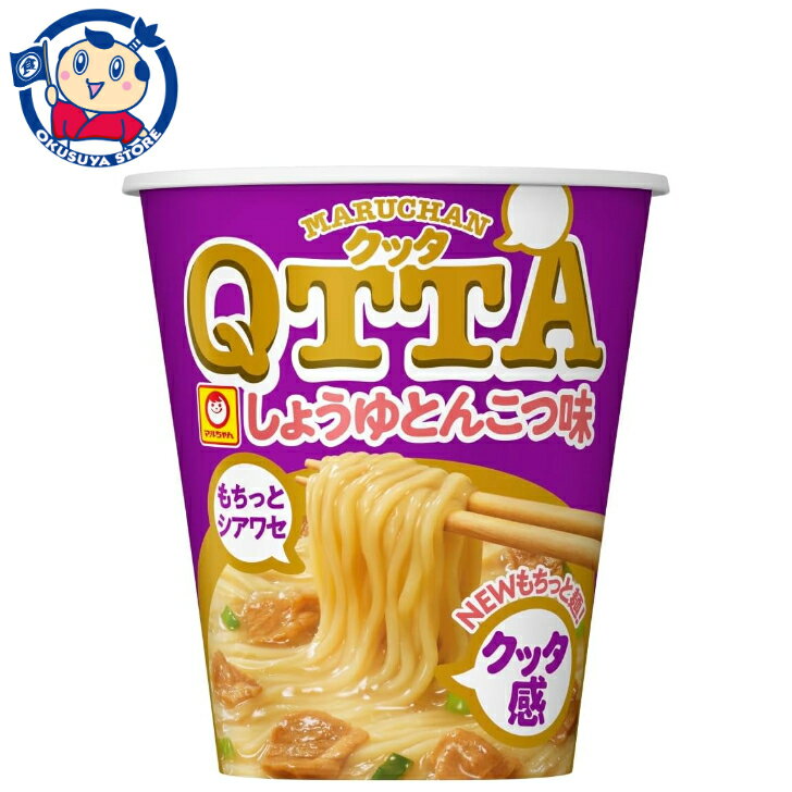 東洋水産 マルちゃん MARUCHAN QTTA しょうゆとんこつ味 70g×12個入×1ケース 発売日：2023年9月18日