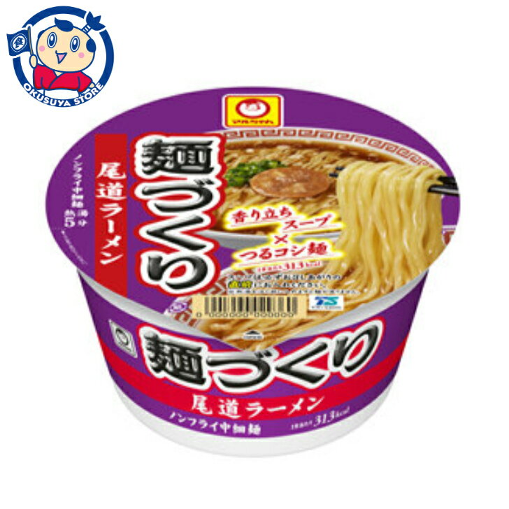 東洋水産 マルちゃん 麺づくり 尾道ラーメン 91g×12個入×1ケース 発売日：2023年11月20日