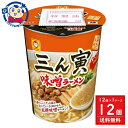 東洋水産 マルちゃん 三ん寅 味噌ラーメン 101g×12個入×1ケース 発売日：2024年4月8日