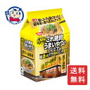 日清 これ絶対うまいやつ♪プレミアム 黒マー油豚骨 3食パック×9個入×3ケース 発売日:2024年8月26日