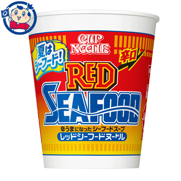 送料無料 カップ麺 日清 カップヌードル レッドシーフードヌードル 75g×20個入×1ケース 発売日：2023年7月17日のサムネイル