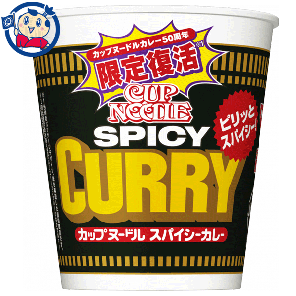 送料無料 カップ麺 日清 カップヌードル スパイシーカレー ビッグ 108g×12個入×1ケース 発売日：2023年7月3日のサムネイル