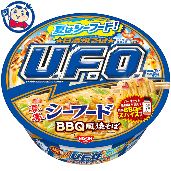 送料無料 カップ麺 日清 UFO 濃い濃いシーフードBBQ風焼そば 105g×12個入×1ケース 発売日：2023年7月17日のサムネイル