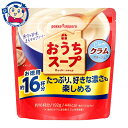 ポッカサッポロ おうちスープ クラム 192g×12袋入×2ケース