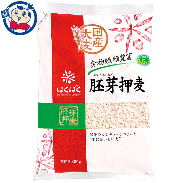 送料無料 はくばく 胚芽押麦 800gx6個入×1ケースのサムネイル