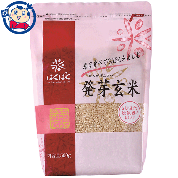 はくばく 大麦効果 500g×8個入×2ケース