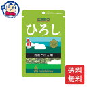 三島食品 ひろし 16g×10袋入×1ケース