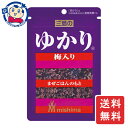 三島食品 ゆかり梅入り 18g×10袋入×2ケース