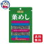 三島食品 菜めし 16g×10袋入×1ケース